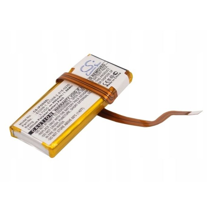 Батерия за Apple iPOD / CS-IPOD5SL/ Cameron Sino