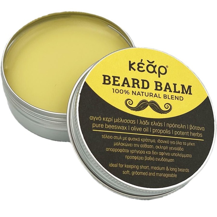 Balsam de barba, Kear, hidratare profunda, stralucire naturala, vegan