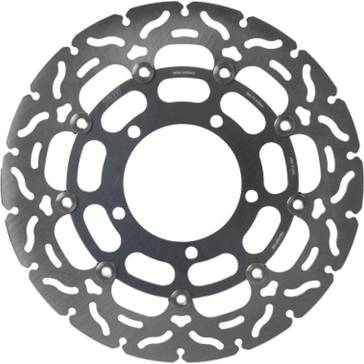 TRW Automotive féktárcsa, MSW255RAC, Suzuki GSXR 600/GSXR 750/GSXR 1000/VZR 1800-hoz