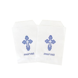 Folii si pungi alimentare