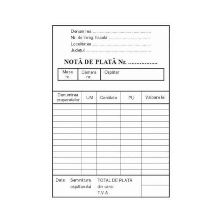 Платежна бележка А6 3 бр/компл