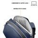 Раница Bizz, Ronic X - XD Design, 16", множество джобове и отделения, RFID, устойчив материал, водоустойчива, ежедневна, туристическа, офис, унисекс, тъмносиня, включена бандана Empath