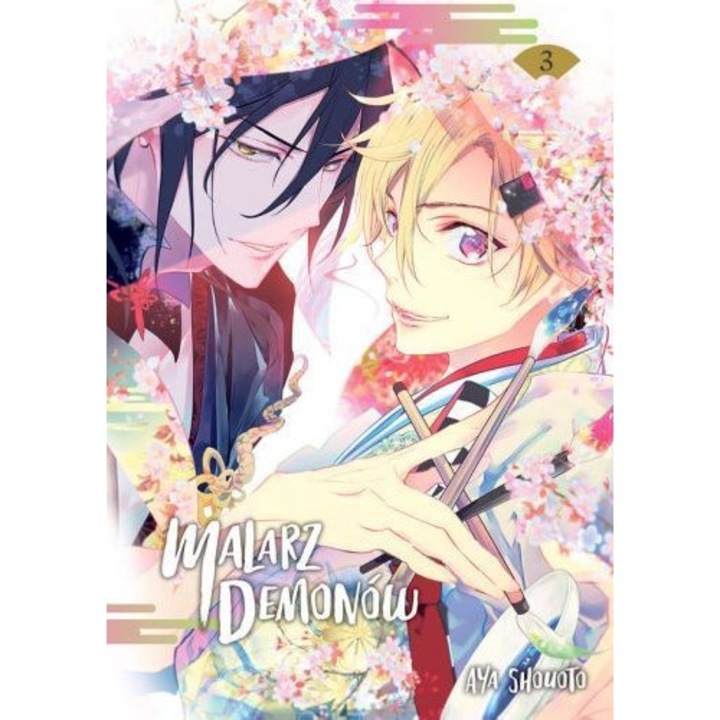 Malarz Demonow. Tom 3, Aya Shouoto, 2021