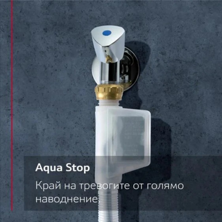 Masina de spalat vase complet incorporabila NEFF, S875EMX05E, N 50, Clasa C, 45 cm, VarioHinge, InfoLight, Open Dry, Chef 70°C, Home Connect