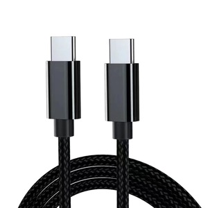 Data кабели за мобилни телефони