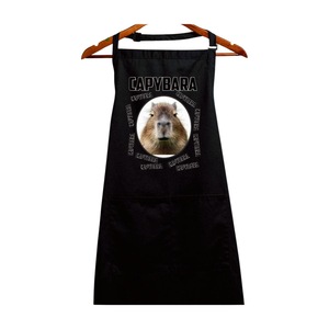 Sorturi bucatarie si gratar