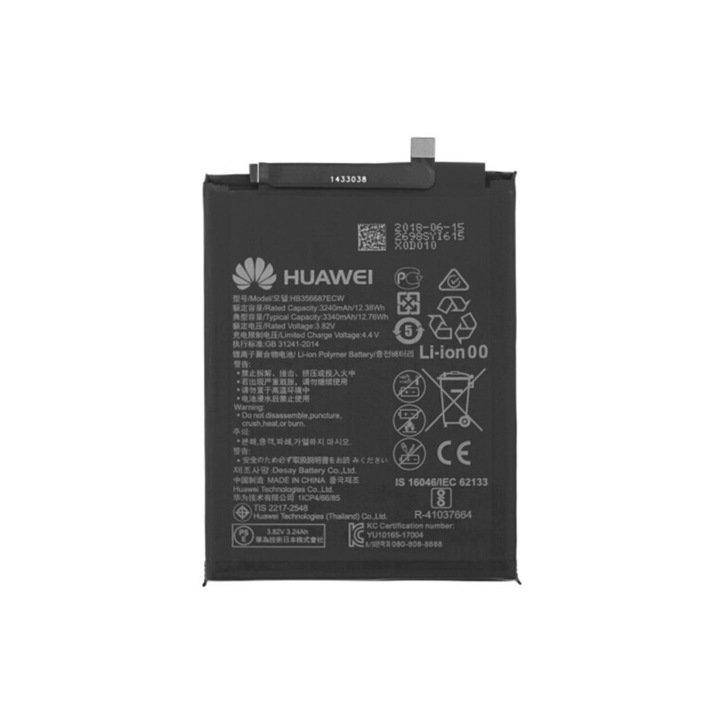 Батерия за Huawei P Smart Plus/Mate10 Lite/Huawei P30 lite, 3340mAh - Huawei HB356687ECW (11990) Черен