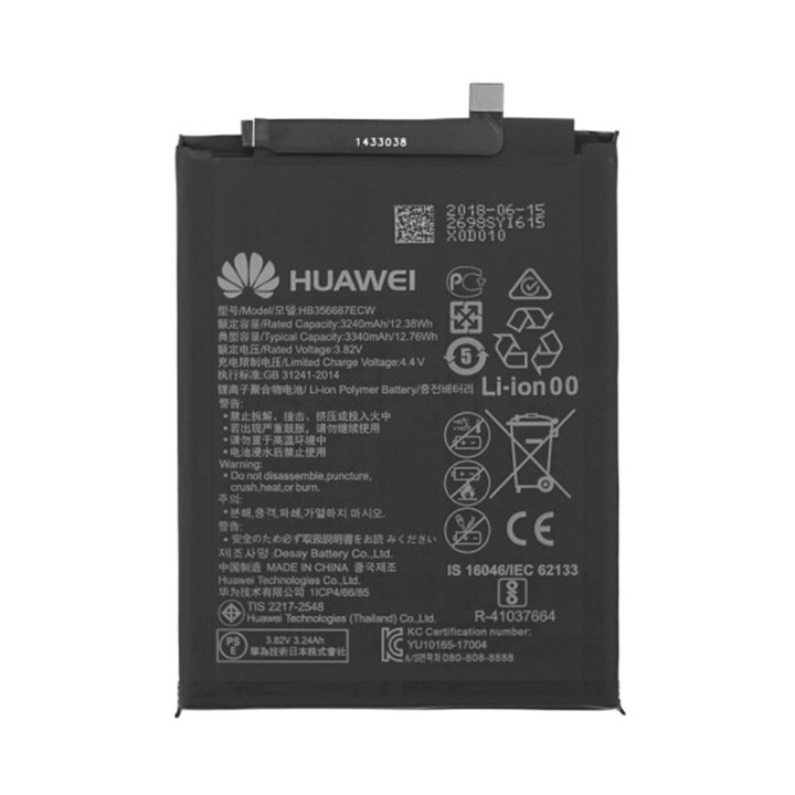 Akkumulátor Huawei P Smart Plus / Huawei P30 lite, 3340mAh - Huawei HB356687ECW (11990) -A Fekete