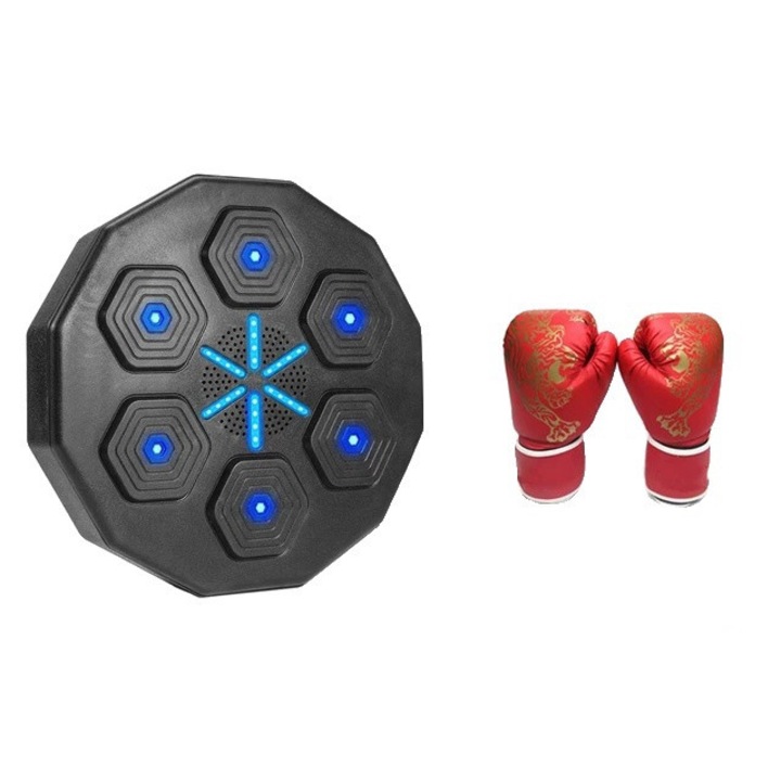 Смарт машина за бокс с музика, Bluetooth, 40x40x8cm, Комплект с ръкавици за деца