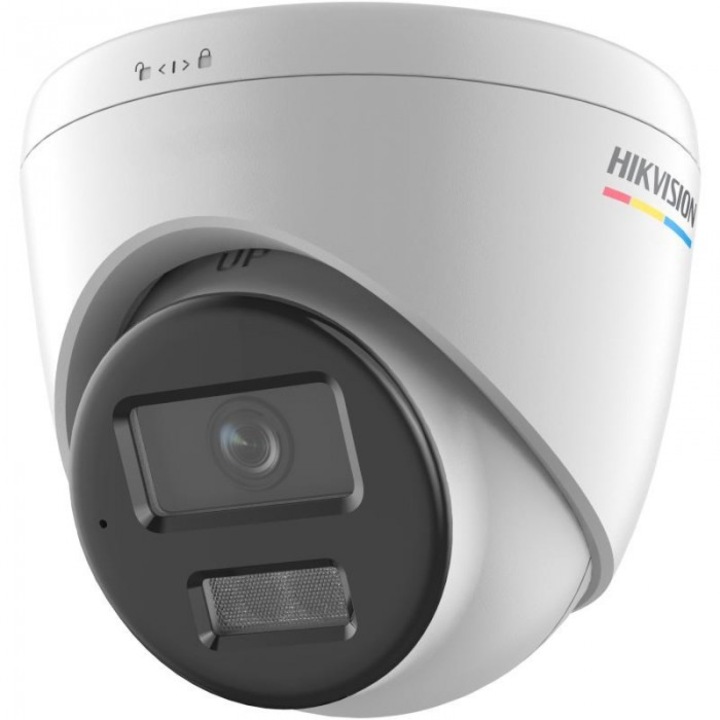 Камера за наблюдение HIKVISION DS-2CD1347G2H-LIU, резолюция 2560x1440, нощно виждане 30m, IP67, черно/бяло
