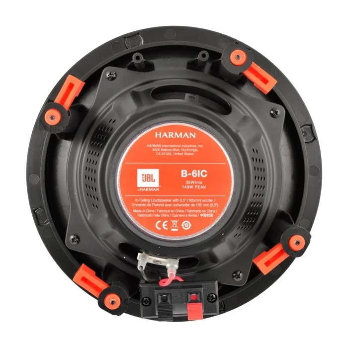 Boxe incastrabile JBL B-6IC, 2-directii, rezistente la umiditate