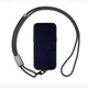 Snur universal pentru telefon mobil, Lany Eco, gri, Unika