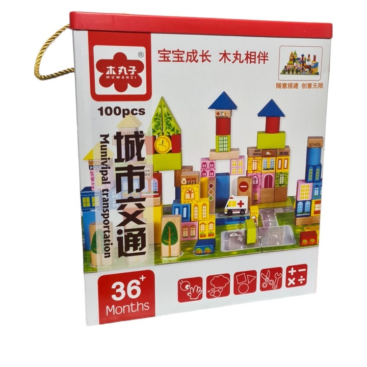 Образователна играчка Комплект 100 дървени кубчета