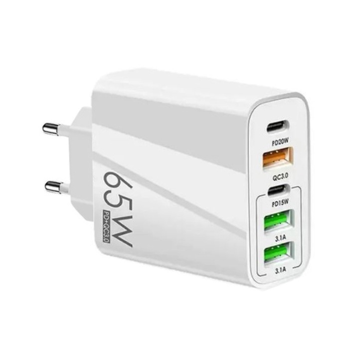 Adaptor incarcare 5 in 1, Multi-charge, Putere 65W, Model G-B16, Alb