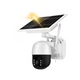 Napelemes megfigyelőkamera, 4G SIM, 5MP, FullHD, vízálló, LTE kültéri napelemes CCTV PTZ kamera, fehér