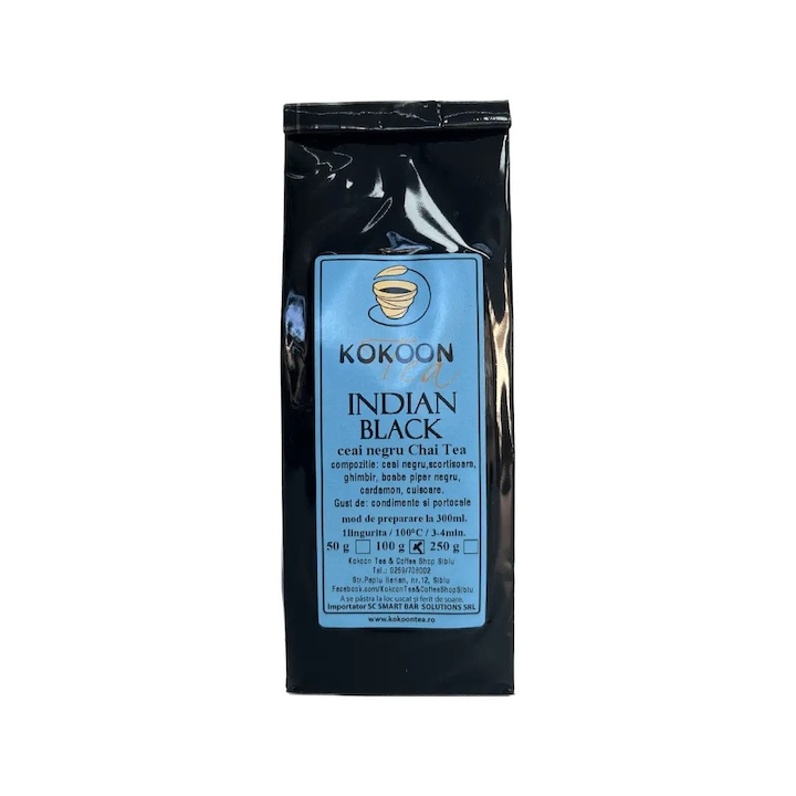 Ceai negru Indian Black, Masala Chai, Kokoon 100g