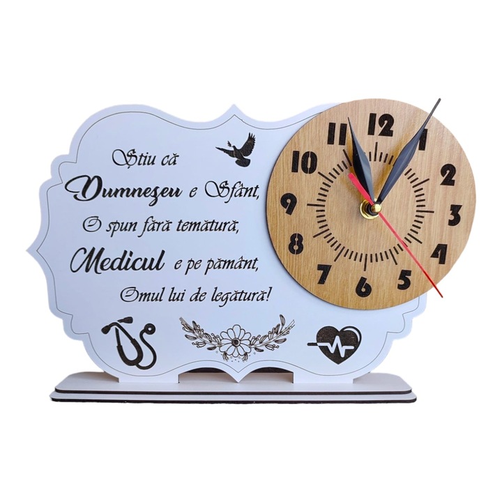 Tablou ceas personalizat cu mesaj standard pentru doctor, medic, dimensiune 30x20cm, cadran maro, model 1, alb
