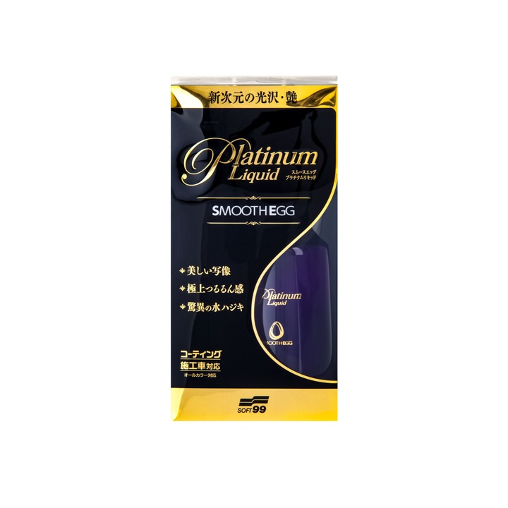 Детайлинг спрей Soft 99 Smooth Egg Platinum Liquid, 230ml