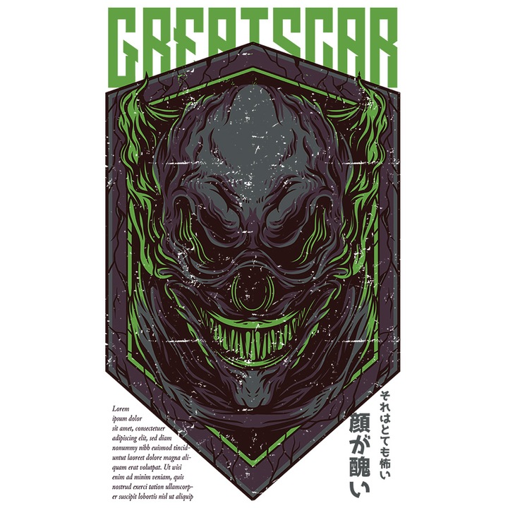 Стикер с водно чудовище, зелени зъби, английски текст Greatscar, любители на филми на ужасите, илюстрация, уникален, креативност, бяла рамка, PVC винил 28 см