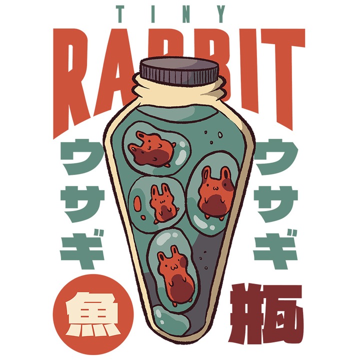 Sticker Cu Pui DE Iepuri IN Bule In Recipient Cu Capac, Text IN Engleza Tinny Rabbit, Text In Chineza, Iubitorii De Filme SF, cu Margini Albe, PVC Vinyl 23 cm