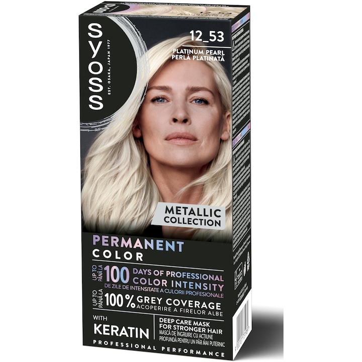 Трайна боя за коса Syoss Baseline Metallic Collection, 12-53 Platinum Pearl, 115 мл