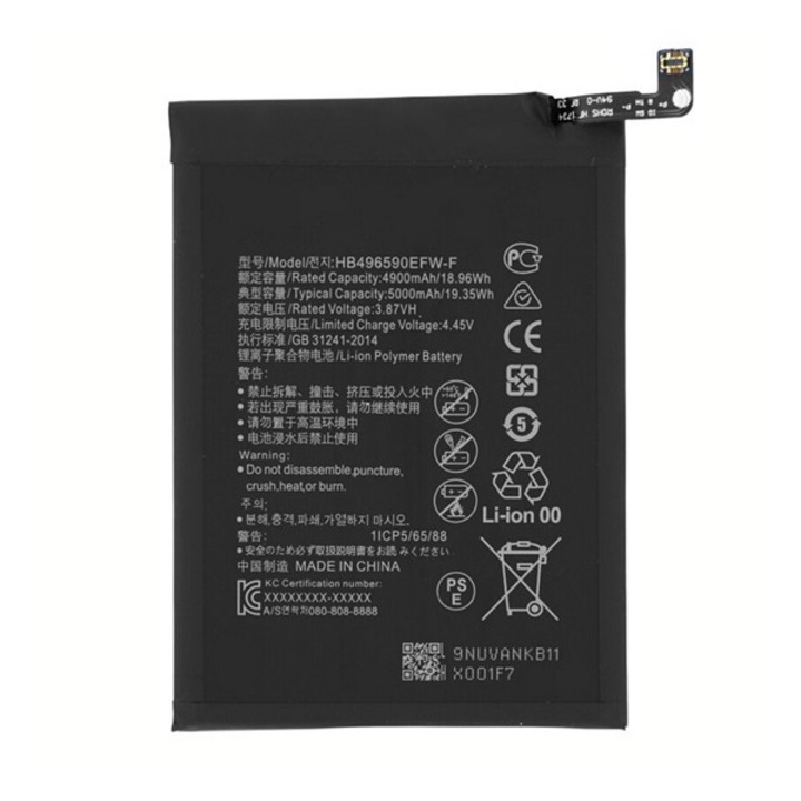 Akkumulátor, kompatibilis Honor X8 5G / X7 (2022) / X6 (2022) Gigapack akku 4900mAh li-polymer (hb496590efw-f kompatibilis), gigapack csomagolás