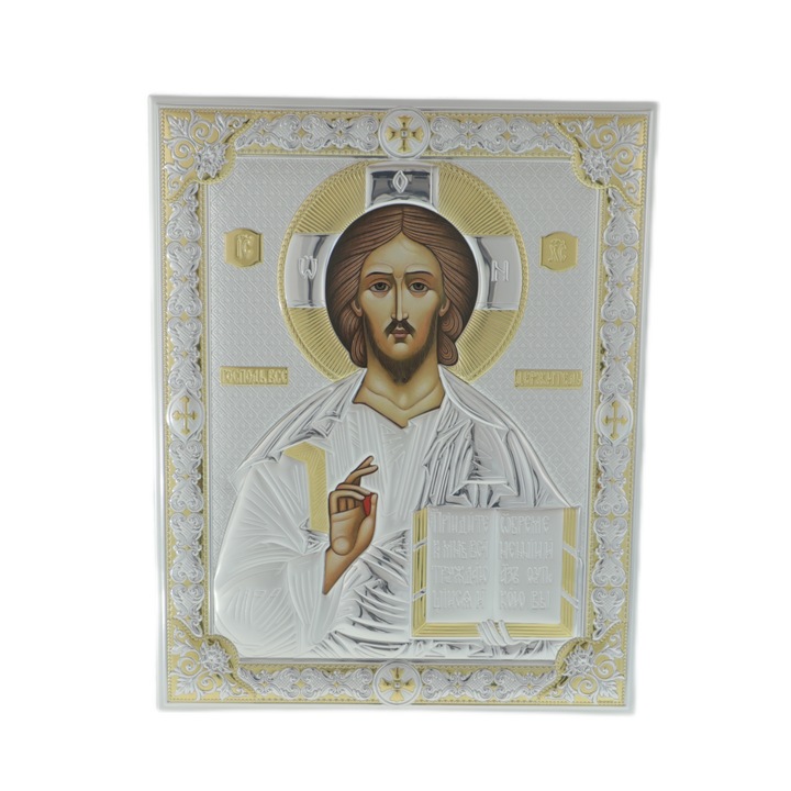 Exkluzív ezüst Jézus Krisztus ikon 31cm