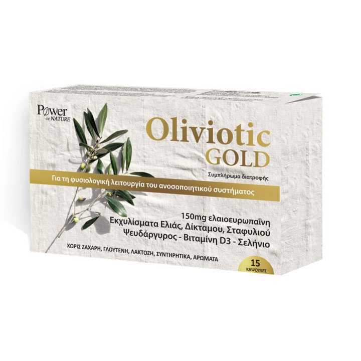 Supliment alimentar Power Health Oliviotic Gold, fara zahar/gluten/lactoza, Vegan, 15 capsule