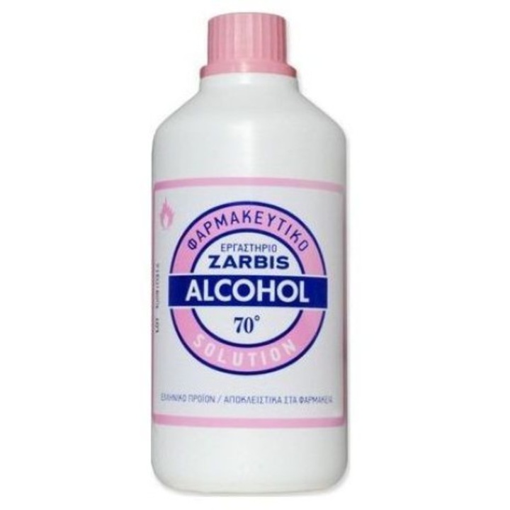 Lotiune antiseptica Zarbis, cu aplicator, Provitamina B-5 si Glicerina, 200 ml