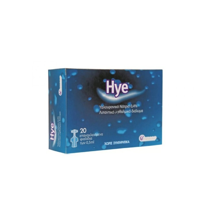 Set de solutii oftalmice hidratante si protectoare, 20 fiole x 0.5ml, Multicolor