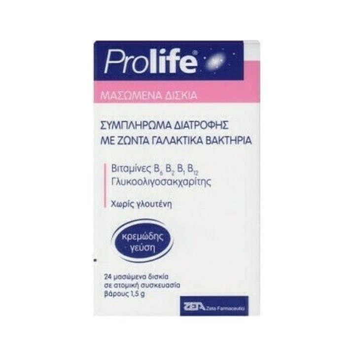 Supliment alimentar pentru sanatatea intestinala, Prolife, 24 tablete masticabile