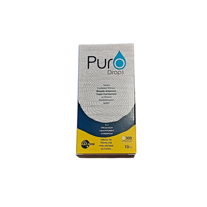Picaturi pentru ochi, PURO, hidratare si protectie, 10ml