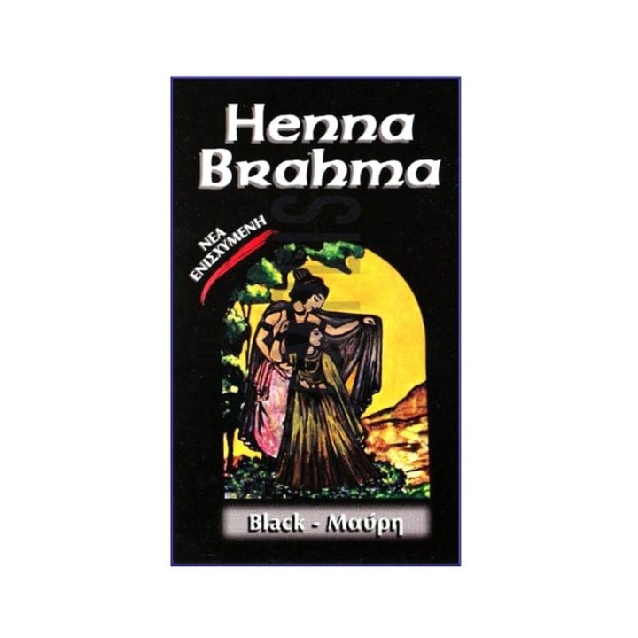 Vopsea de par, Henna Brahma, negru, 75g