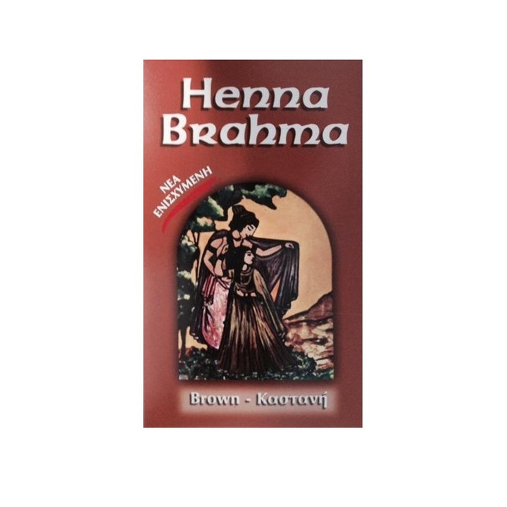 Vopsea de par Henna Brahma, maro, 75g