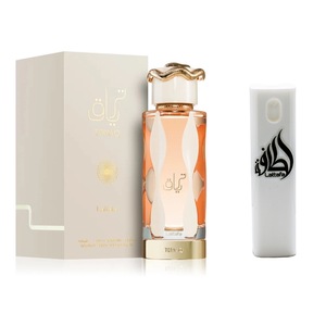 Set Apa de parfum, Lattafa Pride Vintage Radio Unisex 100ml cu Kit