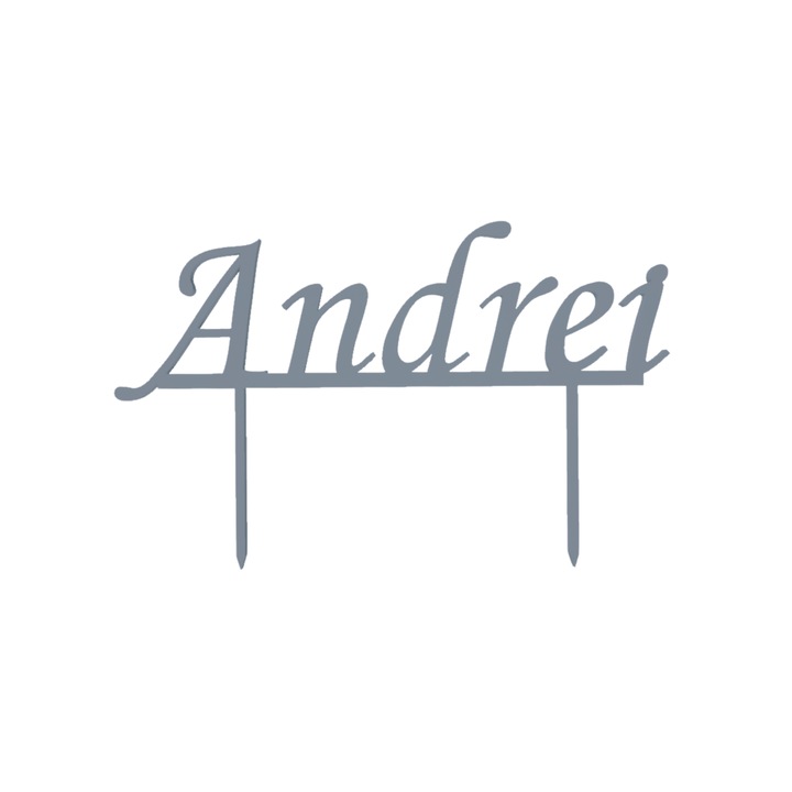 Топер за торта, "АНДРЕЙ", рожден ден, годишнина 11,5 х 18,4 см сребро