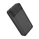 Външна батерия Lamtech, 20000mAh, 2xUSB изход, 1xUSB Type-C/1xMicroUSB вход, LED индикатор, Черен