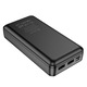 Външна батерия Lamtech, 20000mAh, 2xUSB изход, 1xUSB Type-C/1xMicroUSB вход, LED индикатор, Черен