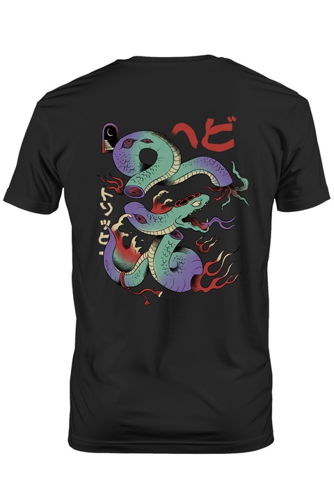 Мъжка тениска със змия, Тъмно черно