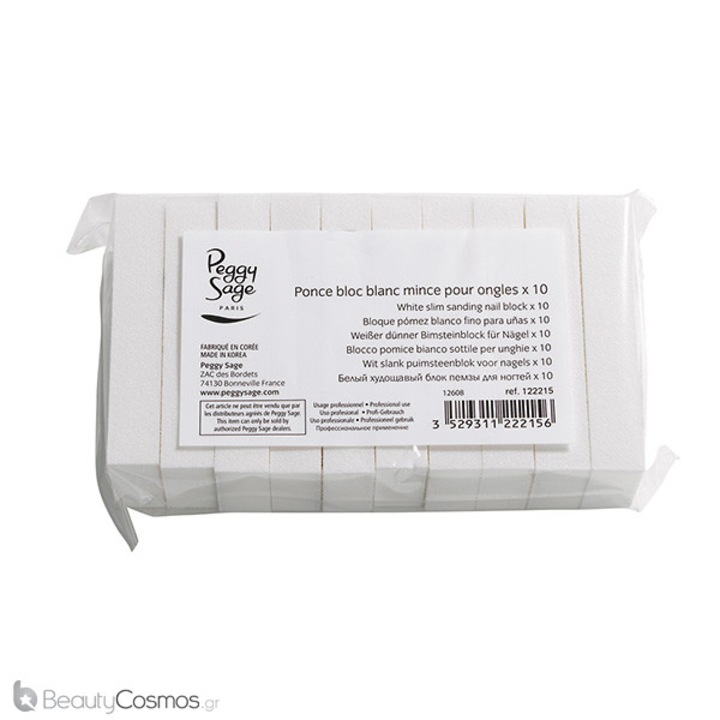 Pile cosmetice Peggy Sage, set 150gr, aspre, rosu