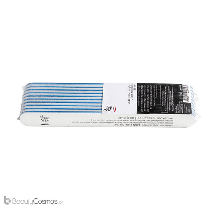 Set 10 pile cosmetice Peggy Sage, aspre, 180/180grt