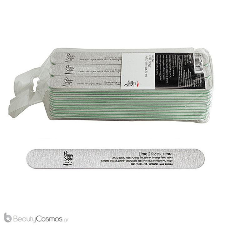 Set 30 pile cosmetice Peggy Sage, zebra, 100/180 grit