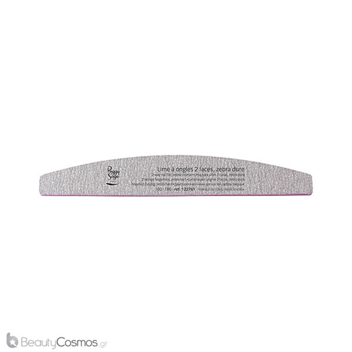 Pila cosmetica semiluna Peggy Sage, zebra, 100/180grt