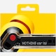 Аудио слушалки In-Ear Nothing Ear (a), True Wireless, Bluetooth, Hi-Res LDAC, Noise Cancelling 45 dB, Автономия 42.5 часа, Dual Connection, IP54, Yellow