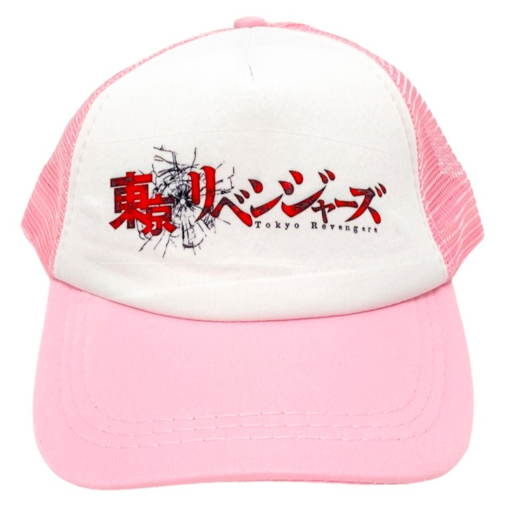 Sapca personalizata tokyo revengers logo anime, roz