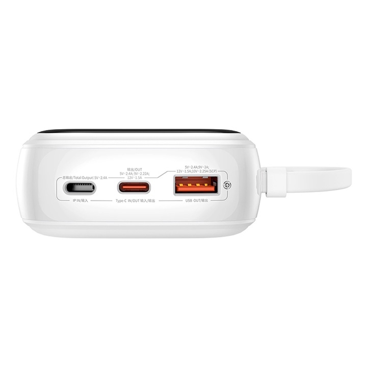 Powerbank Baseus QPow Pro+, 20000mAh, 22,5W, дисплей, вграден USB-C, бял