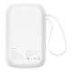 Powerbank Baseus QPow Pro+, 20000mAh, 22,5W, дисплей, вграден USB-C, бял