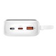 Powerbank Baseus QPow Pro+, 20000mAh, 22,5W, дисплей, вграден USB-C, бял