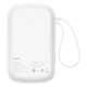 Powerbank Baseus QPow Pro+, 20000mAh, 22,5W, дисплей, вграден USB-C, бял