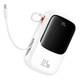 Powerbank Baseus QPow Pro+, 20000mAh, 22,5W, дисплей, вграден USB-C, бял